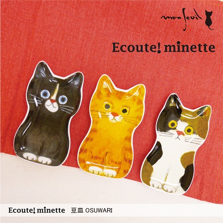 ���i�C���[�W